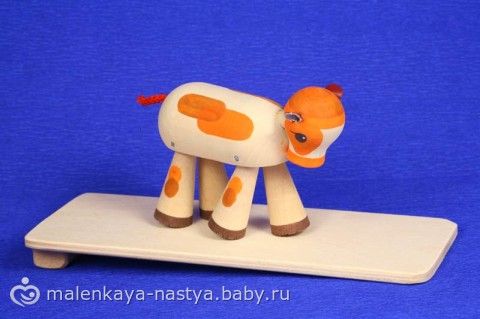 Что заказала Ярославу на НГ.