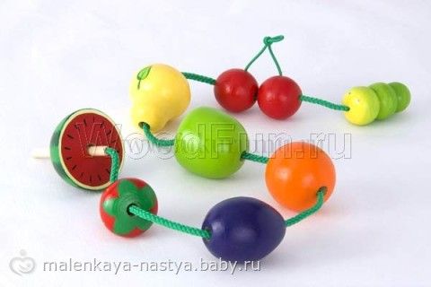 Что заказала Ярославу на НГ.