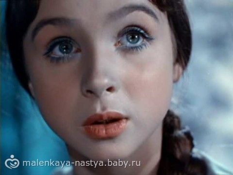 Актёры фильма &quot;Морозко&quot;. Тогда и сейчас)