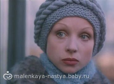 Актёры фильма &quot;Морозко&quot;. Тогда и сейчас)