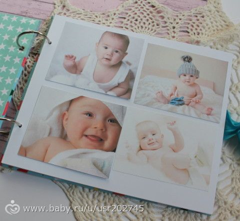 Фотоальбом для малыша