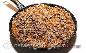 Лазанья