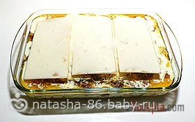 Лазанья
