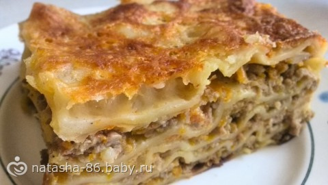 Лазанья