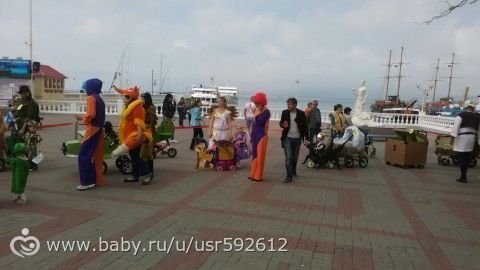 арад колясок Геленджик