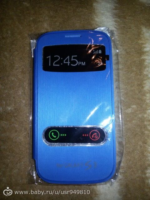 посылочка с aliexpress
