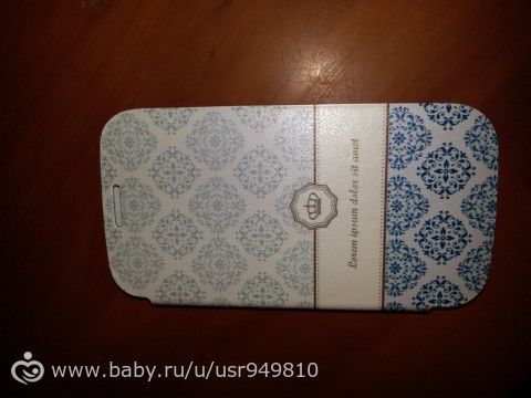 посылочка с aliexpress