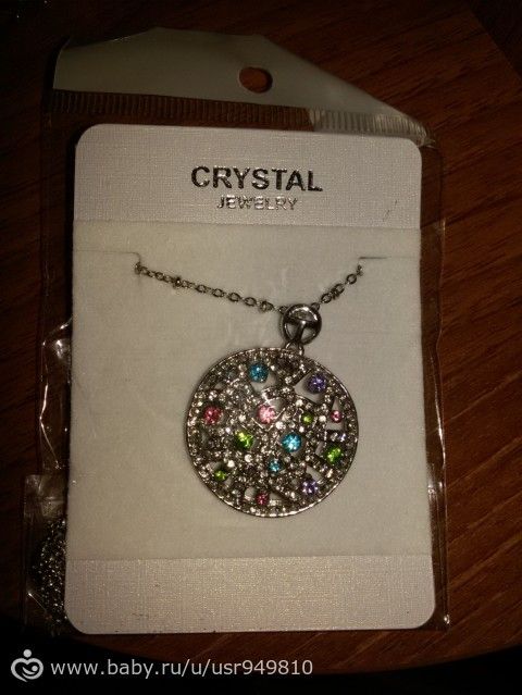 посылочка с aliexpress