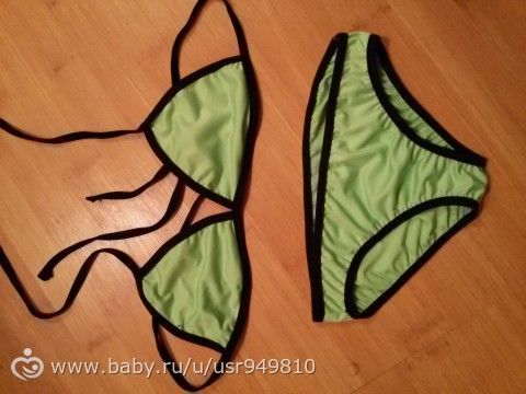 посылочка с aliexpress