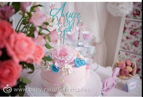 4-ые роды.. Или прогулка в роддом)