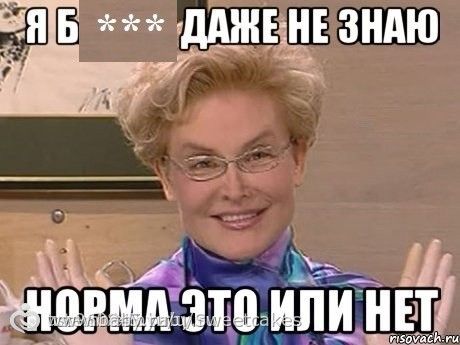 Сравнение форм тела после третьей и четвертой беременности.. Фото))