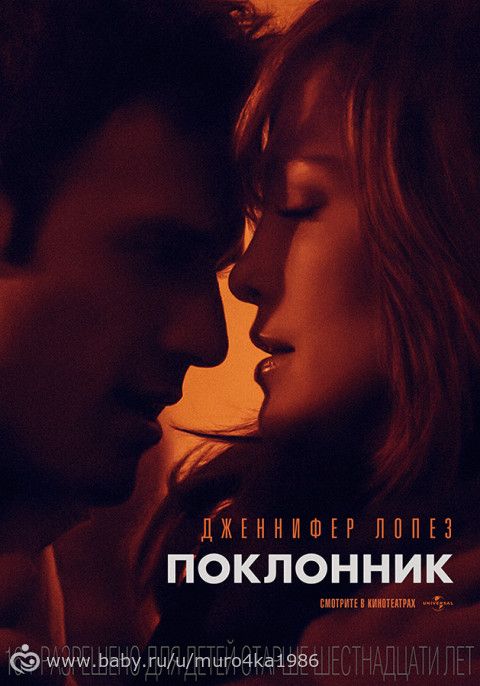 Фильмы ч.7))