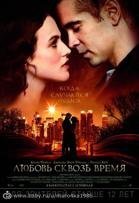 Фильмы ч.8.