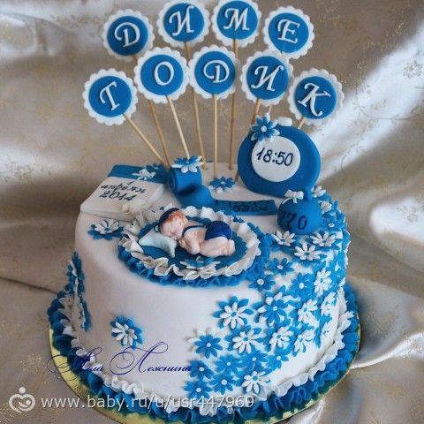 Мое хобби- торт &quot; Метрика для Димы&quot;