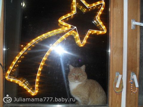 Предпраздничное)))