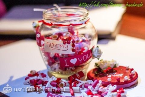 101 причина почему я собой дружу подруге 101 причина почему я собой дружу подруге