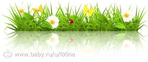 ДВМ. 2 марта - Встречаем весну!