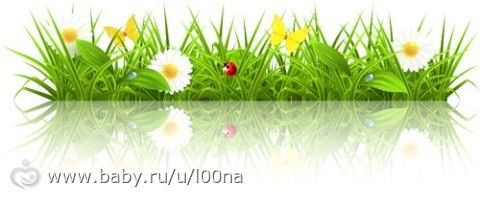 ДВМ. 12 марта - День посадки деревьев в Китае!