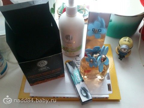 много букв и фото и похвастушек