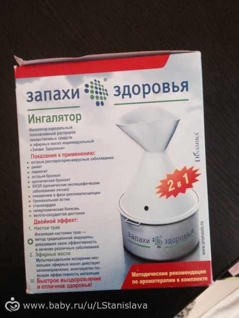 Москва. Отдам одежду, ингалятор , обувь, бижутерию, горшки для цветов