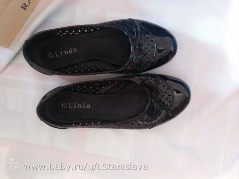 Москва. Отдам одежду, ингалятор , обувь, бижутерию, горшки для цветов