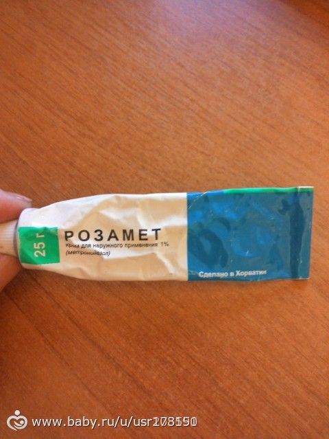секреты вашей красоты))
