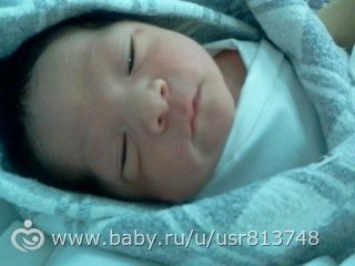 Ураааааааааа!!!!!!!! нам сегодня годик!!!!!