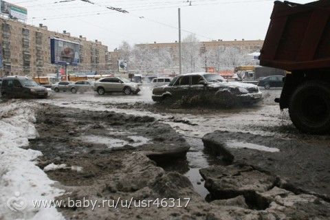 Реагенты в Москве вместо снега!!!