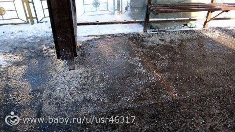 Реагенты в Москве вместо снега!!!