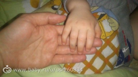 Нашему нетерпеливому счастью уже годик!!!!