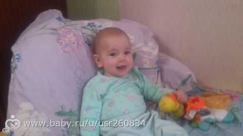 Нашему нетерпеливому счастью уже годик!!!!