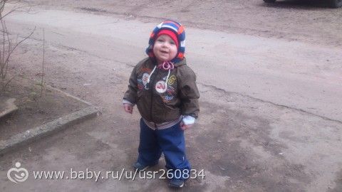 Нашему нетерпеливому счастью уже годик!!!!