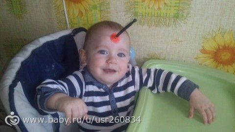 Нашему нетерпеливому счастью уже годик!!!!