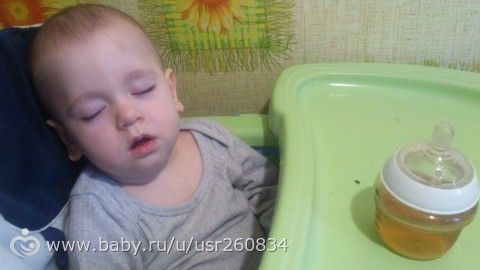 Нашему нетерпеливому счастью уже годик!!!!