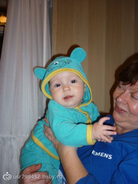Вот и нам 5 месяцев )