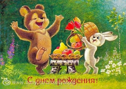 СМАЙЛИКИ