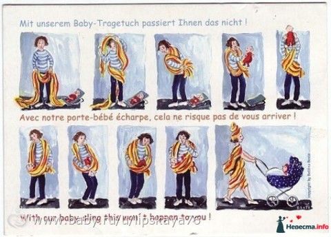 РЖУ...............