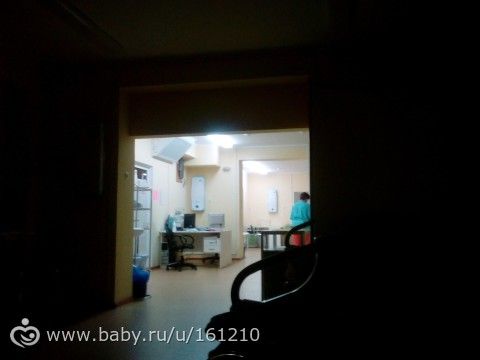 Самые неожиданные, скорые роды №2 мои!