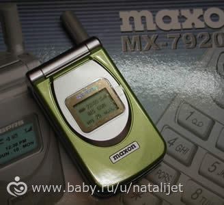 МОЙ ПЕРВЫЙ МОБИЛЬНЫЙ ТЕЛЕФОН-ВЫКЛАДЫВАЕМ ФОТО )))