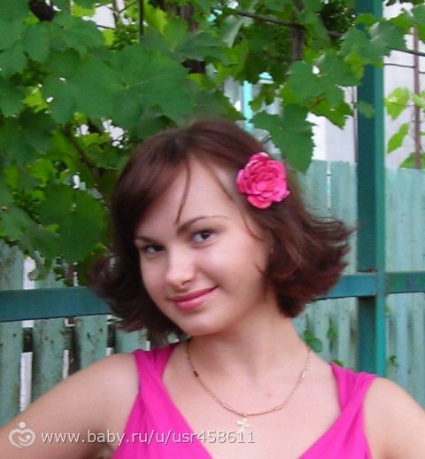 Сегодня у меня Днюха. Мне снова 17))))