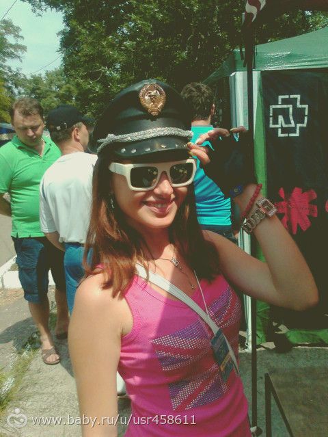 Сегодня у меня Днюха. Мне снова 17))))