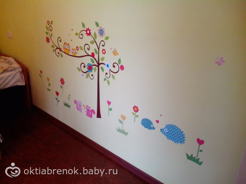 наклейки на стены в детской