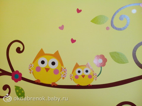 наклейки на стены в детской