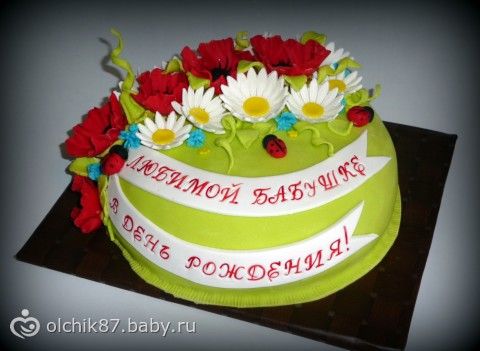 Торт бабушке фото