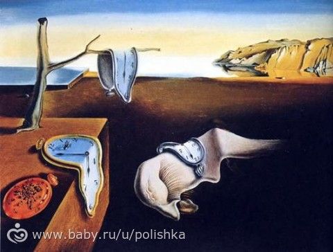 картины великих художников фото с названиями