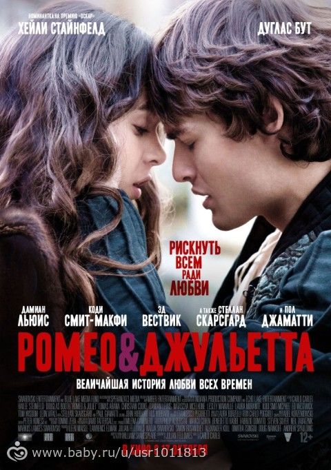 последние три фильма 64