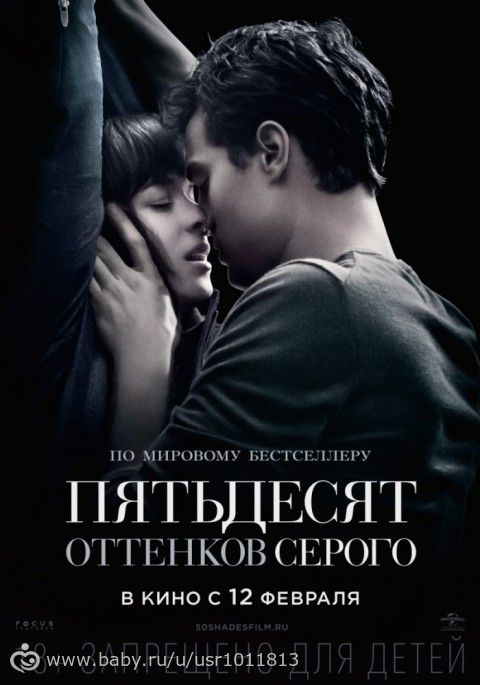 последние три фильма 66