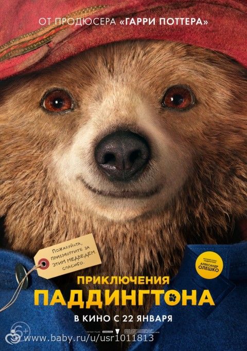 последние три фильма 71