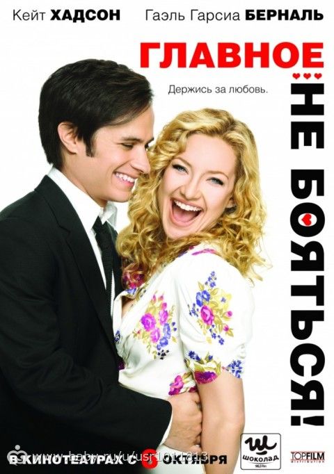 последние три фильма 71
