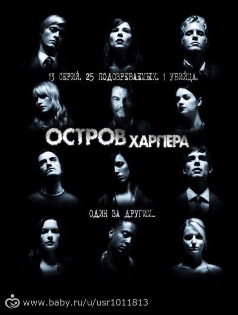 последние три фильма 72